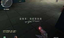 血枪泪影手机在线观看,手机在线观看，重温经典武侠传奇