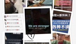 外国最新爆料新闻视频,外国最新爆料新闻视频曝光惊人内幕