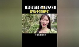热门爆料农村视频,热门爆料视频背后的真实故事