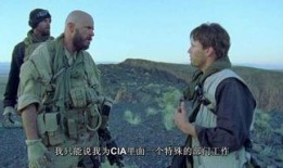 血战沙漠在线观看