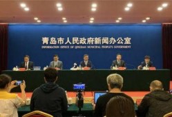 新闻爆料青岛最新消息,突发事件引发关注，详情即将揭晓