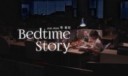 看新闻爆料社免费视频,免费视频背后的真相大起底