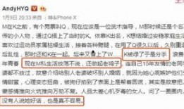卓伟爆料马苏的视频,揭秘娱乐圈背后的真相