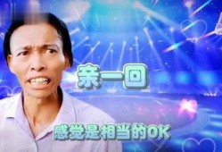 新闻爆料歌曲搞笑视频播放,搞笑歌曲引发全民狂欢