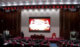 甘肃观察爆料最新消息,最新消息揭示惊人内幕