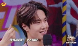 王一博和程潇的爆料视频,幕后故事与精彩瞬间