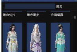 新版天涯爆料视频大全下载,最新热门爆料一网打尽