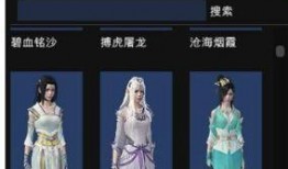 新版天涯爆料视频大全下载,最新热门爆料一网打尽