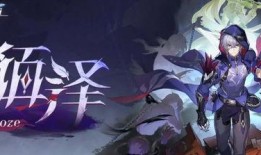 崩坏三卡池爆料最新,神秘角色即将降临，战斗格局再掀风云！