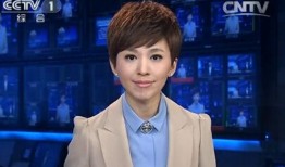 最新范冰爆料消息新闻联播,揭秘新闻联播背后故事