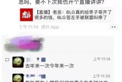 老岳最新爆料新闻网,揭秘新闻网最新动态