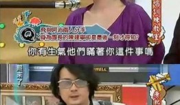 娱乐圈最近大瓜最新爆料,揭秘明星背后的惊人真相！
