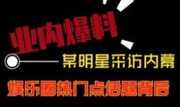 爆料老赖短视频大全最新,短视频中的真实借贷困境