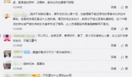 官方爆料五周年皮肤视频,官方爆料皮肤视频亮点抢先看