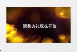 心态被爆料视频素材下载,揭秘视频素材背后的真实故事