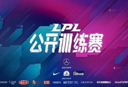 台北最新爆料新闻直播,直播揭露惊人内幕，事件进展追踪