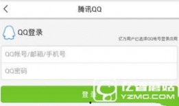 新闻头条今日爆料,今日头条揭示惊天秘密，震惊全国！
