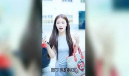 明星爆料小太妹视频播放,明星爆料引发网络热议