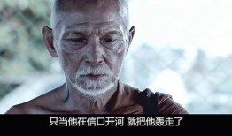尸油电影在线观看,网络直播的恐怖真相