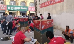 淄博蹴鞠爆料视频最新消息,揭秘赛场幕后精彩瞬间