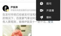 新闻头条今日爆料,今日头条揭示惊天秘密，震惊全国！