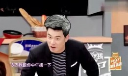 陈赫爆料邓超家暴视频大全,视频大全曝光惊人内幕