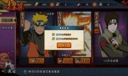 鸡翅佐助爆料视频大全集,揭秘幕后真相与精彩瞬间