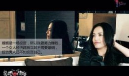 离婚律师爆料视频完整版,视频完整版揭露婚姻内幕与法律真相
