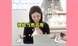 隔壁布姐最新邻居爆料在线观看,揭秘神秘生活幕后真相