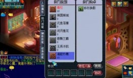 流萤技能爆料视频大全,揭秘爆料视频中的绝妙技巧