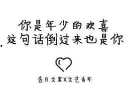 娱乐吃瓜酱文案短句,吃瓜酱文案背后的故事